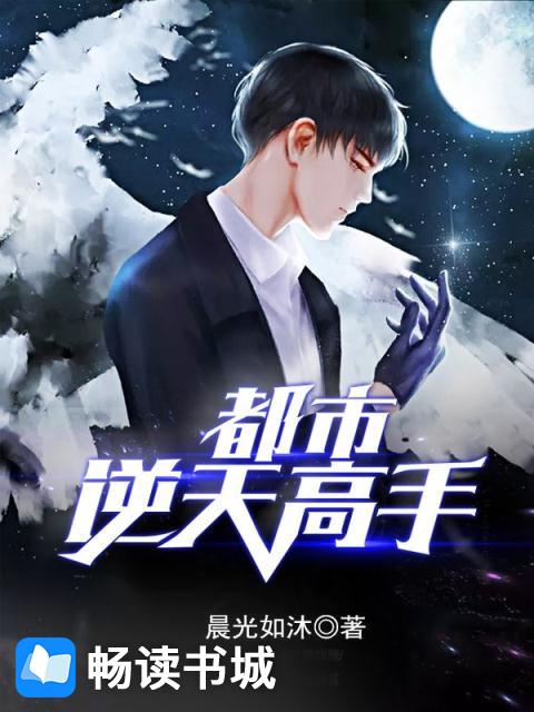 秒播不卡